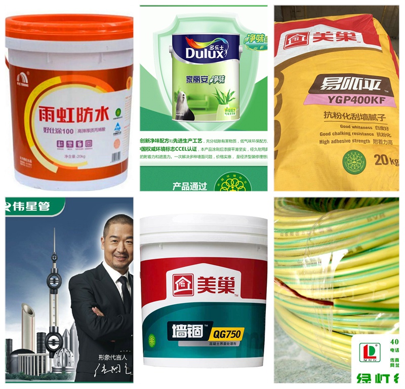 5e0e4347978e43c9bf2b6e4760d9f20e_拼圖.jpg 5e0e4347978e43c9bf2b6e4760d9f20e_拼圖.jpg