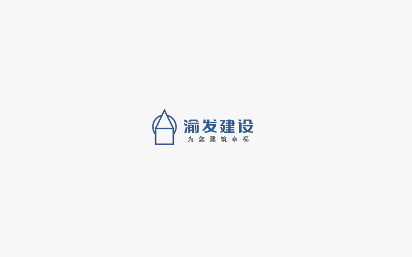 西籃乙