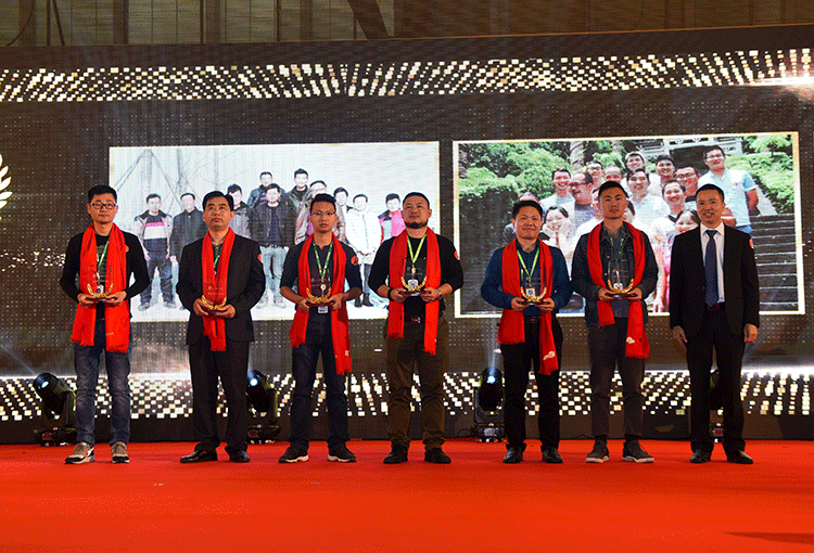 鐵漢建設(shè)2018年會